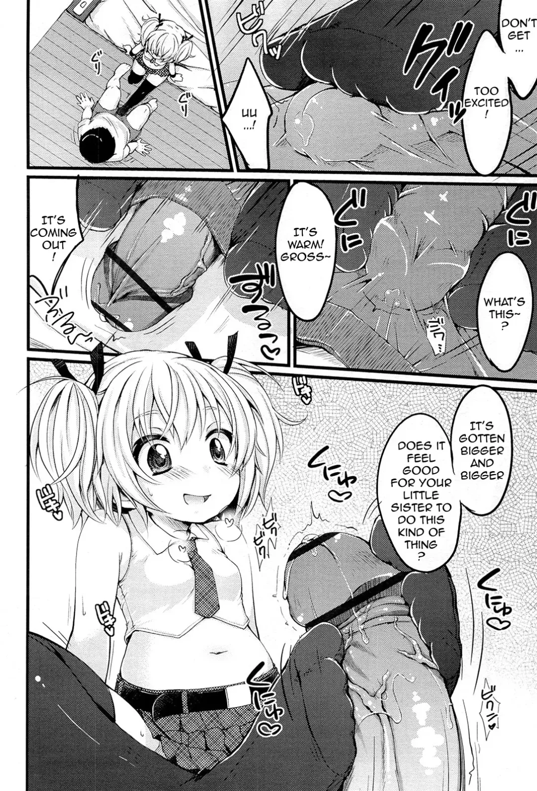 [Yukiu Con] Boku no Idol! | My Idol! Fhentai - Page 6