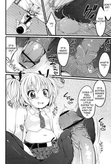[Yukiu Con] Boku no Idol! | My Idol! Fhentai - Page 6