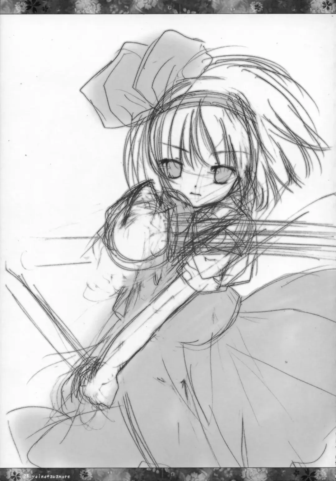 [Natsume Eri] Yoi no Tawamure Fhentai - Page 22