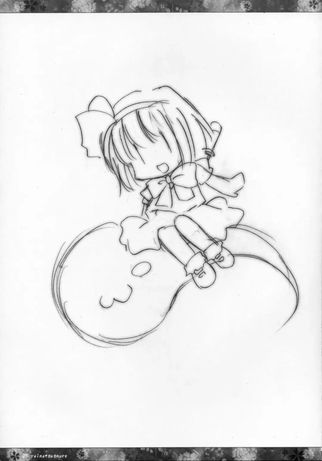 [Natsume Eri] Yoi no Tawamure Fhentai - Page 28