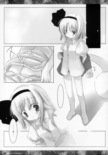 [Natsume Eri] Yoi no Tawamure Fhentai - Page 6