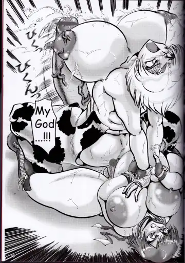 [Shimokata Kouzou] ERECTED ROSES Fhentai - Page 19