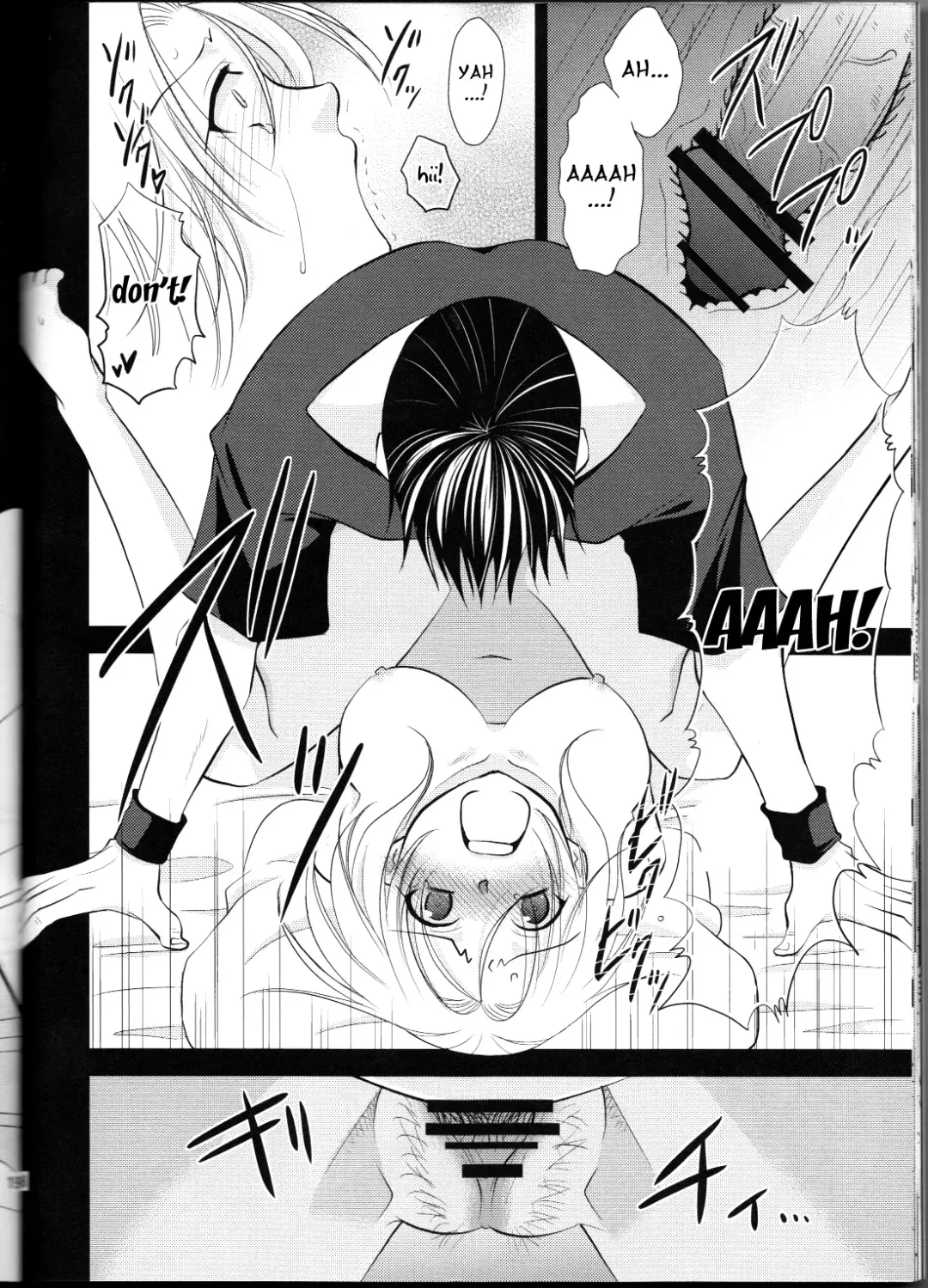 [Aono Akira] Taihen desu Gohan-san Onnanoko ni Nacchaimashita. Fhentai - Page 17
