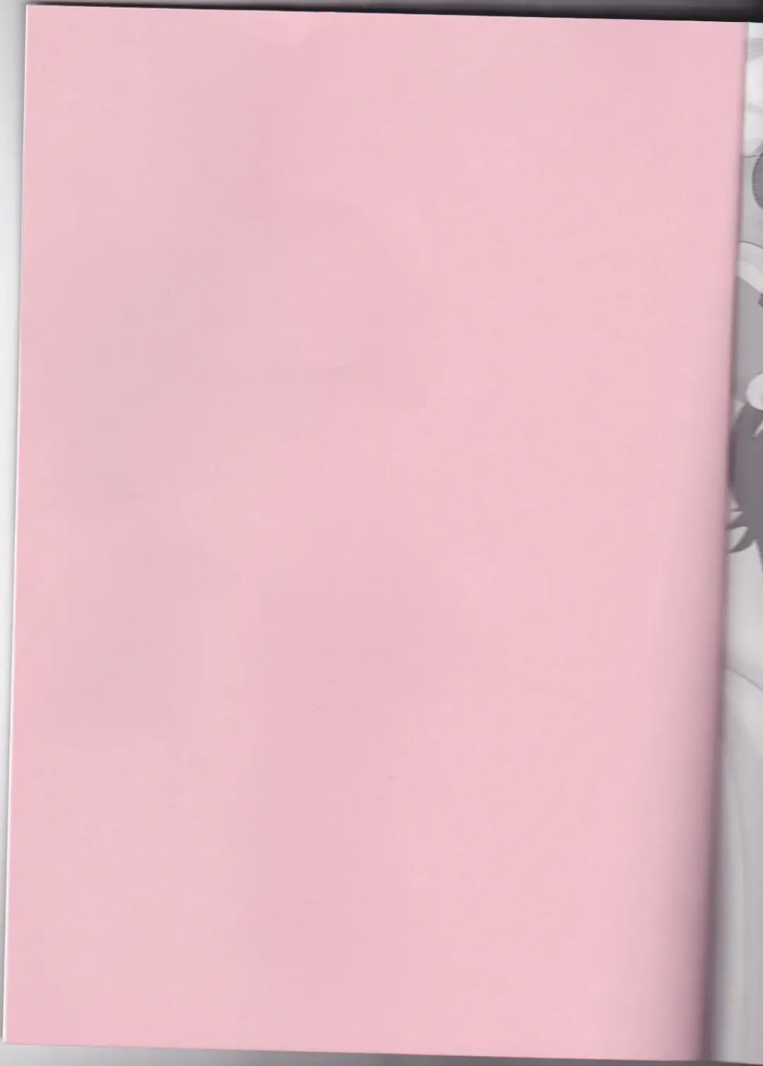 [Aono Akira] Taihen desu Gohan-san Onnanoko ni Nacchaimashita. Fhentai - Page 27