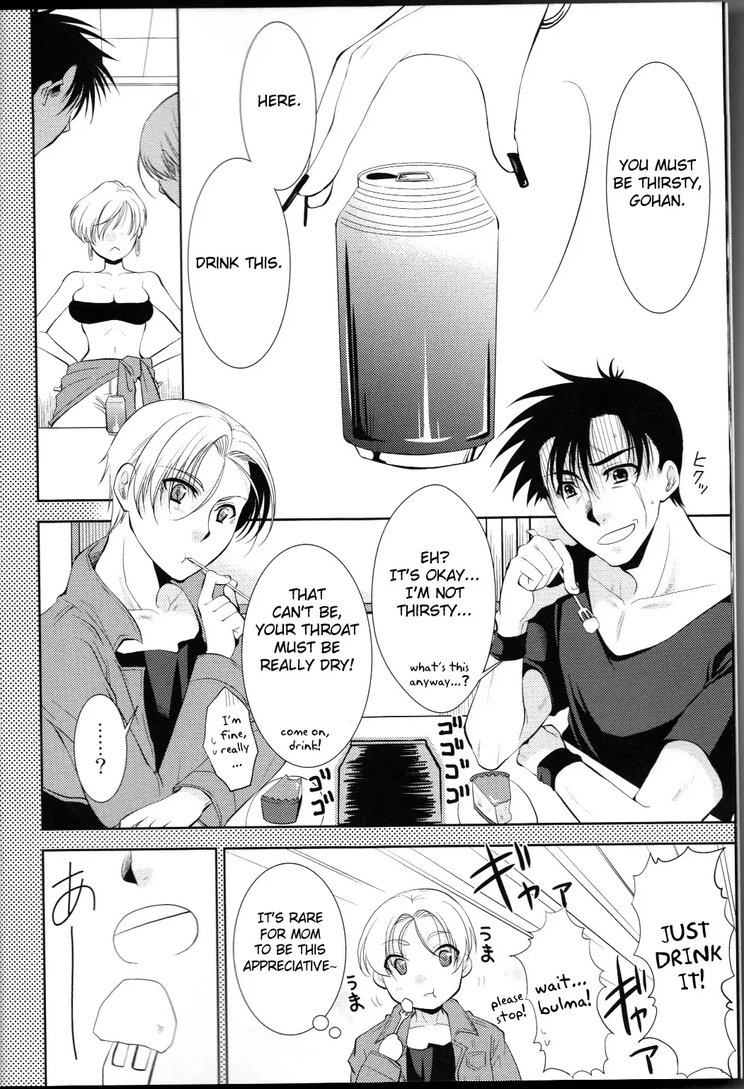 [Aono Akira] Taihen desu Gohan-san Onnanoko ni Nacchaimashita. Fhentai - Page 5