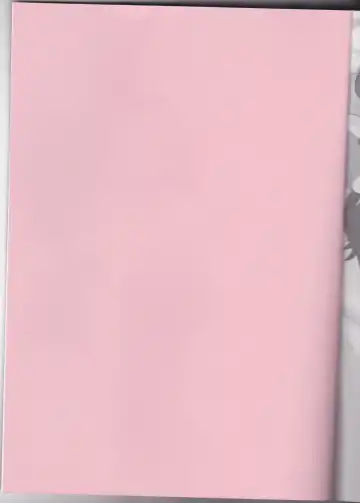 [Aono Akira] Taihen desu Gohan-san Onnanoko ni Nacchaimashita. Fhentai - Page 27