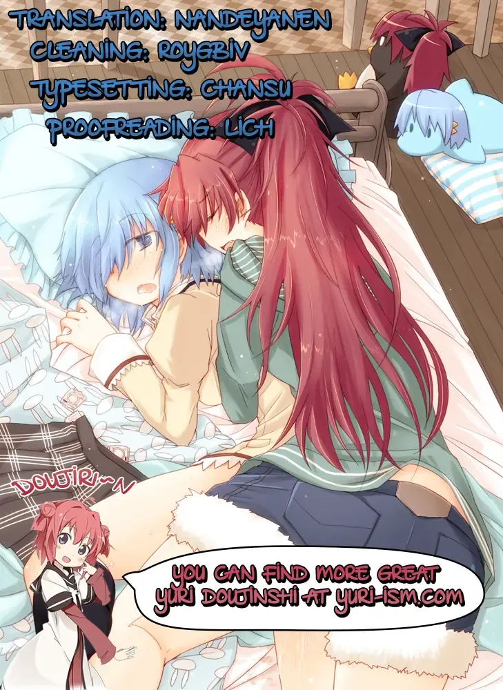 [Pikachi] It's Lonely to Masturbate by Yourself Fhentai - Page 14