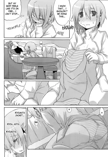 [Pikachi] It's Lonely to Masturbate by Yourself Fhentai - Page 9