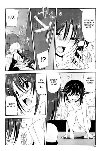 [Akaume] Onee-chan ni wa Ajimi dake | Only a Taste for Onee-chan Fhentai - Page 10