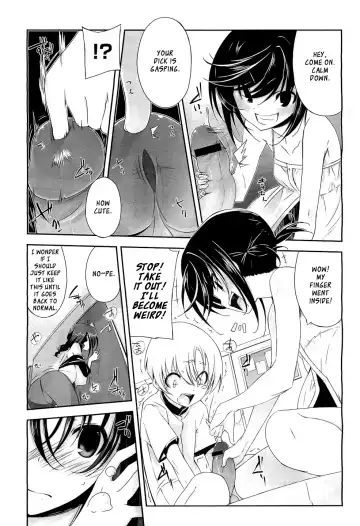 [Akaume] Onee-chan ni wa Ajimi dake | Only a Taste for Onee-chan Fhentai - Page 5