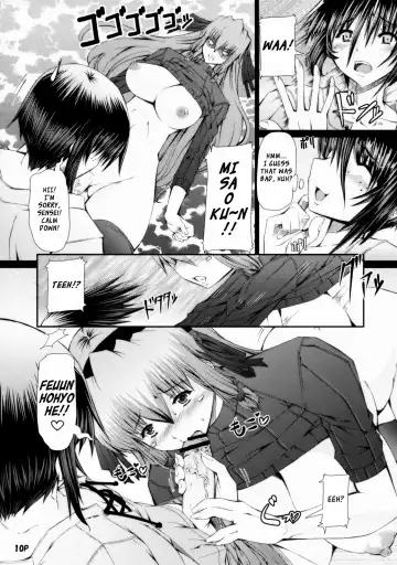 [Bach - Mr.lostman - Red-rum] Saikoro Bangai Hen Fhentai - Page 11