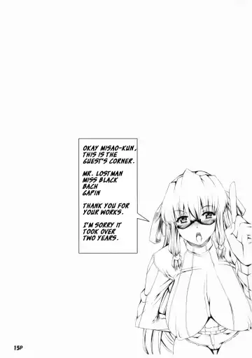 [Bach - Mr.lostman - Red-rum] Saikoro Bangai Hen Fhentai - Page 16