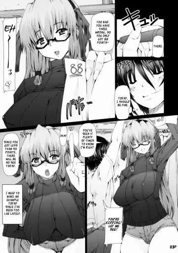 [Bach - Mr.lostman - Red-rum] Saikoro Bangai Hen Fhentai - Page 4