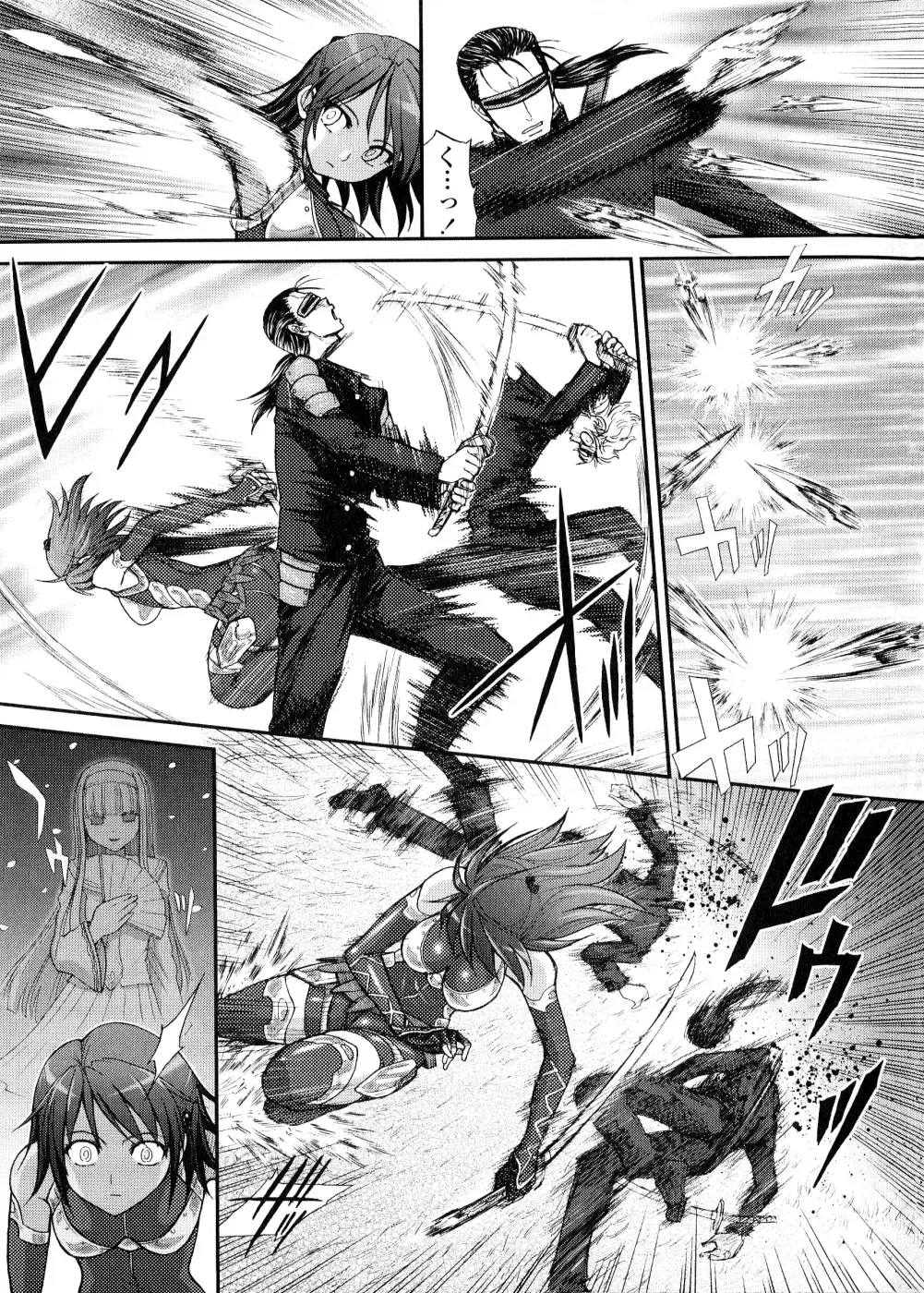 [Jam Ouji] Futanari Oukoku no Bokkou | The Rise of the Futanarian Kingdom Fhentai - Page 98