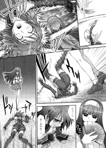 [Jam Ouji] Futanari Oukoku no Bokkou | The Rise of the Futanarian Kingdom Fhentai - Page 100