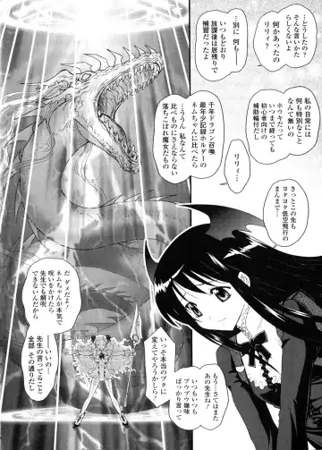 [Jam Ouji] Futanari Oukoku no Bokkou | The Rise of the Futanarian Kingdom Fhentai - Page 171