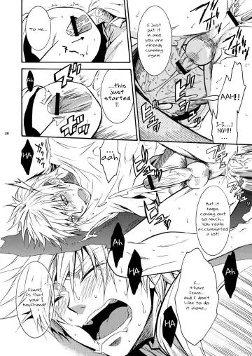 [Shima Kyousuke] Hamada ga Uke na Hon Fhentai - Page 17