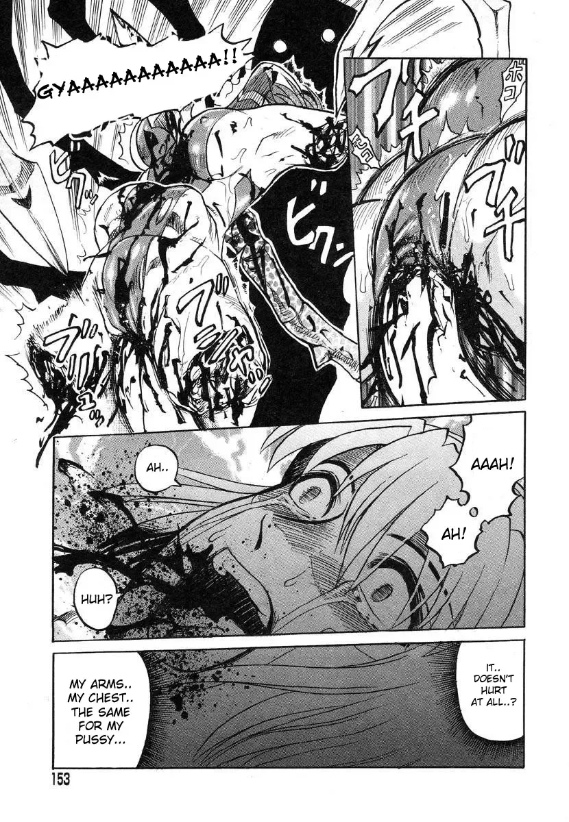 [Uziga Waita] Chou Bouei Fujin Ultra Mariko-san "Shijou Saidai no Show" Fhentai - Page 19