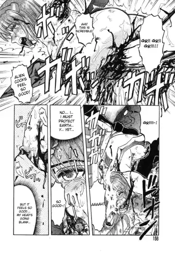 [Uziga Waita] Chou Bouei Fujin Ultra Mariko-san "Shijou Saidai no Show" Fhentai - Page 22