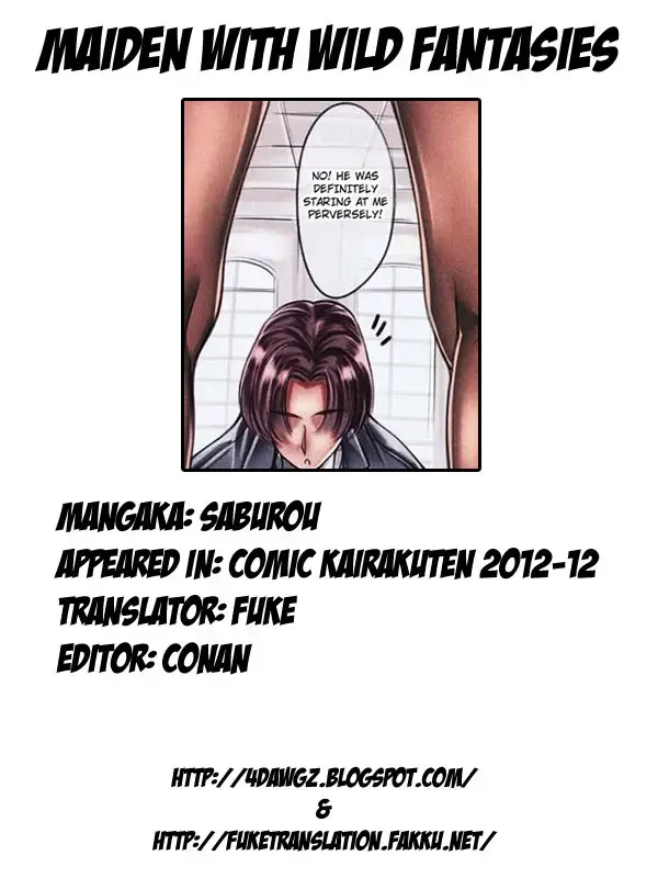 [Saburou] Maiden with Wild Fantasies Fhentai - Page 9