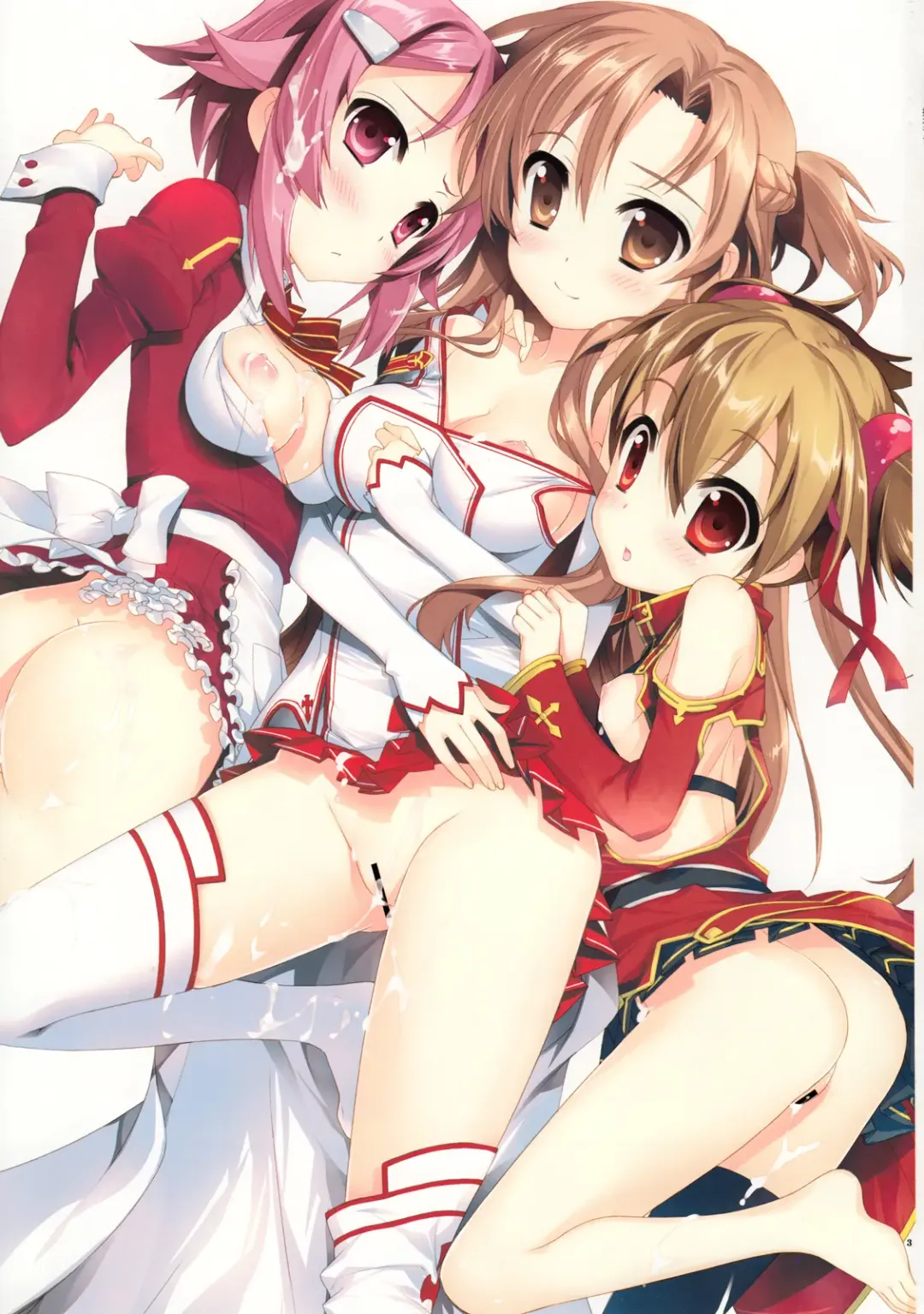 [Fujima Takuya] Secret Code Online Fhentai - Page 2