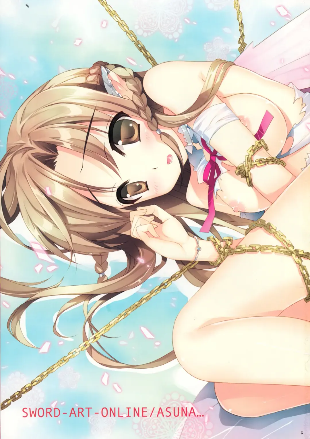 [Fujima Takuya] Secret Code Online Fhentai - Page 4