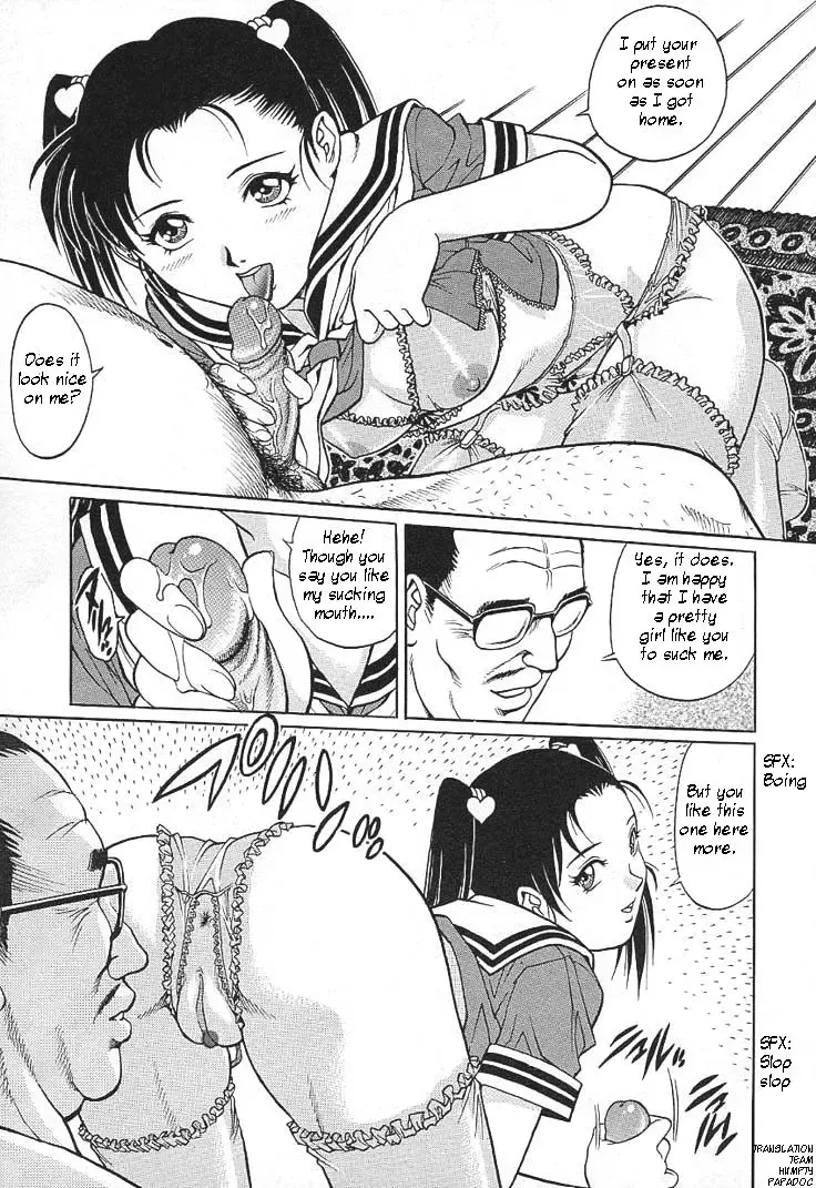 [Yanagawa Rio] Akarui Katei Seikatsu |  A Happy Family Sex Life Fhentai - Page 13