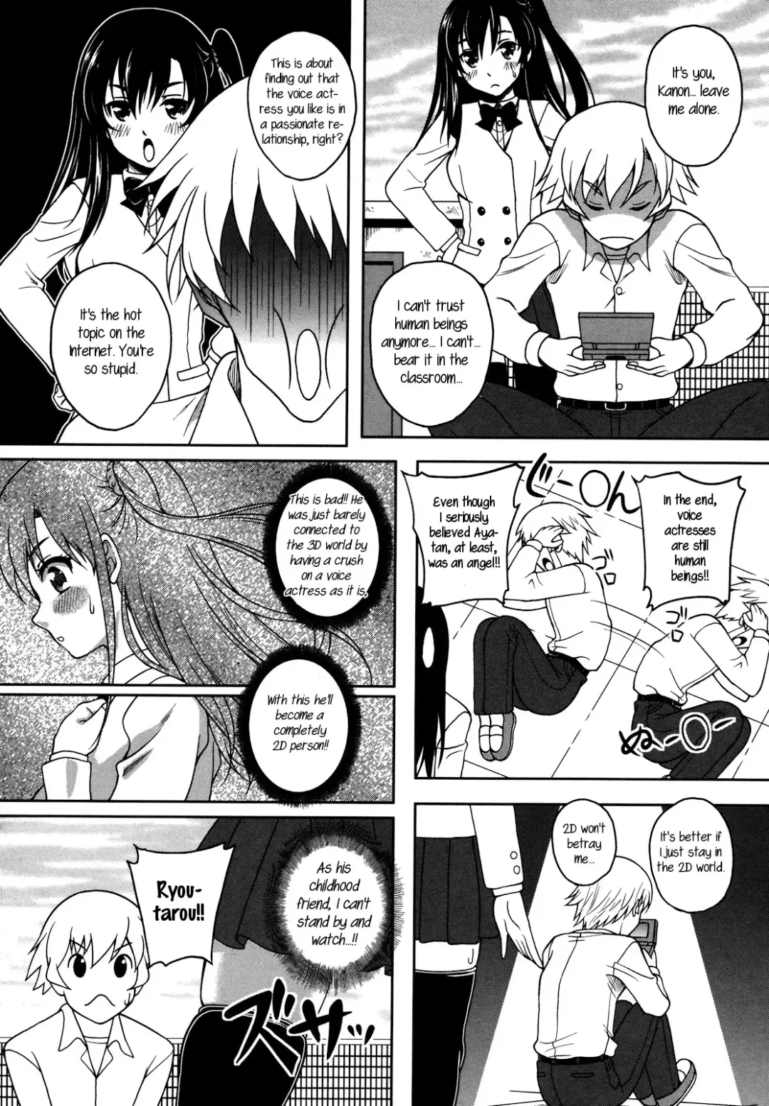 [Kusui Aruta] Another Dimension (decensored) Fhentai - Page 2