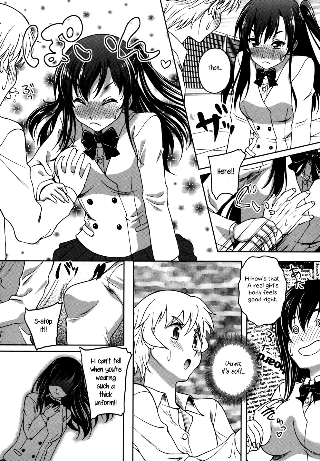 [Kusui Aruta] Another Dimension (decensored) Fhentai - Page 4