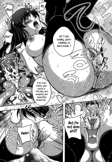 [Kusui Aruta] Another Dimension (decensored) Fhentai - Page 12