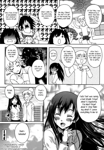 [Kusui Aruta] Another Dimension (decensored) Fhentai - Page 16