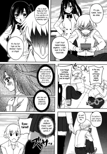 [Kusui Aruta] Another Dimension (decensored) Fhentai - Page 2
