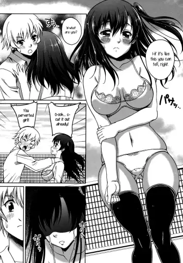 [Kusui Aruta] Another Dimension (decensored) Fhentai - Page 5
