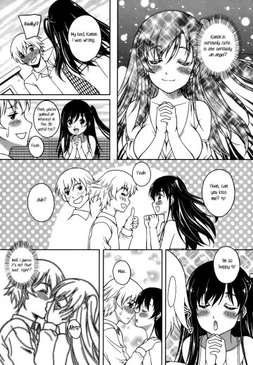[Kusui Aruta] Another Dimension (decensored) Fhentai - Page 7