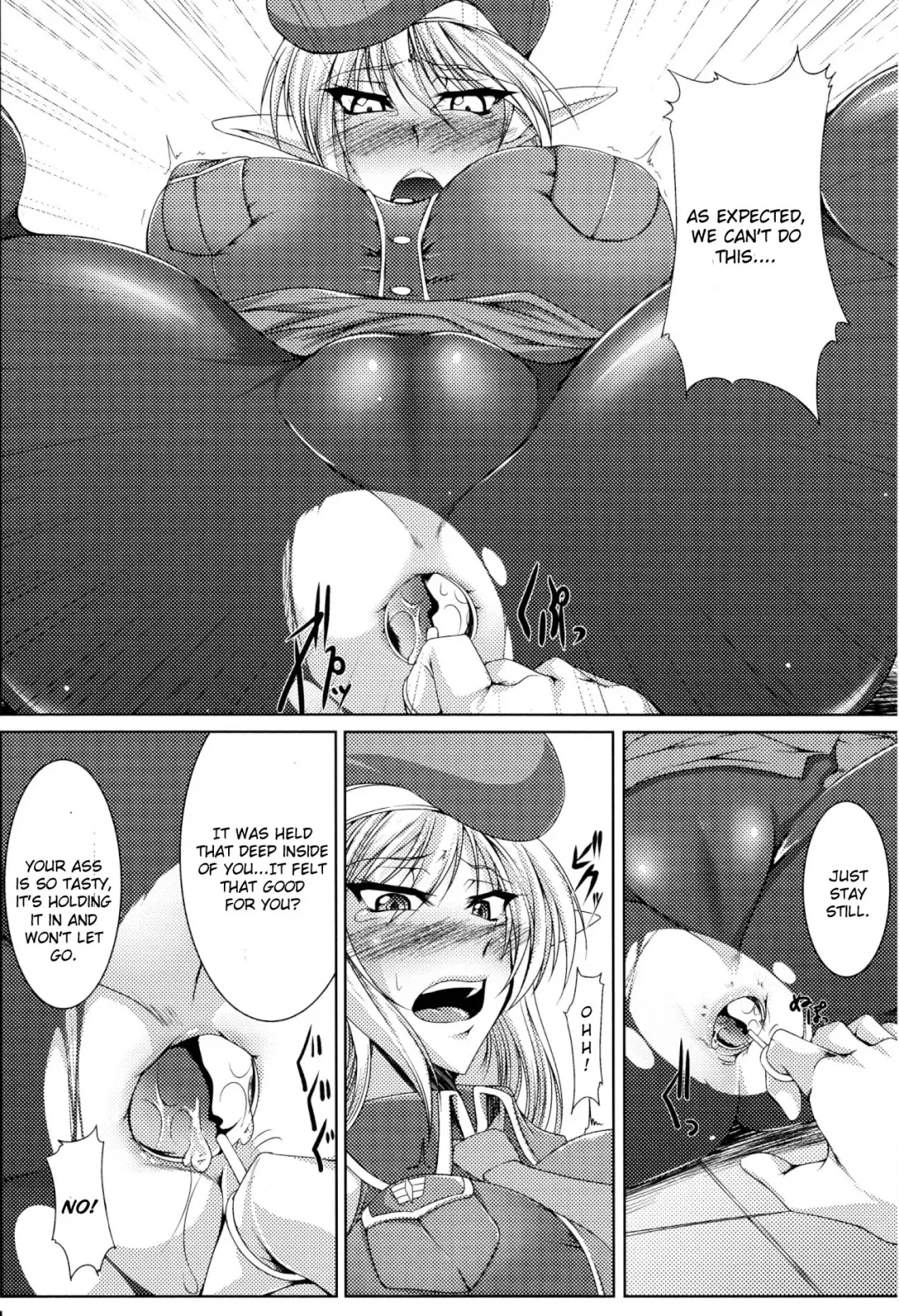 [Kanten] Secret Desire Fhentai - Page 6
