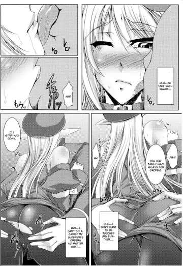 [Kanten] Secret Desire Fhentai - Page 4