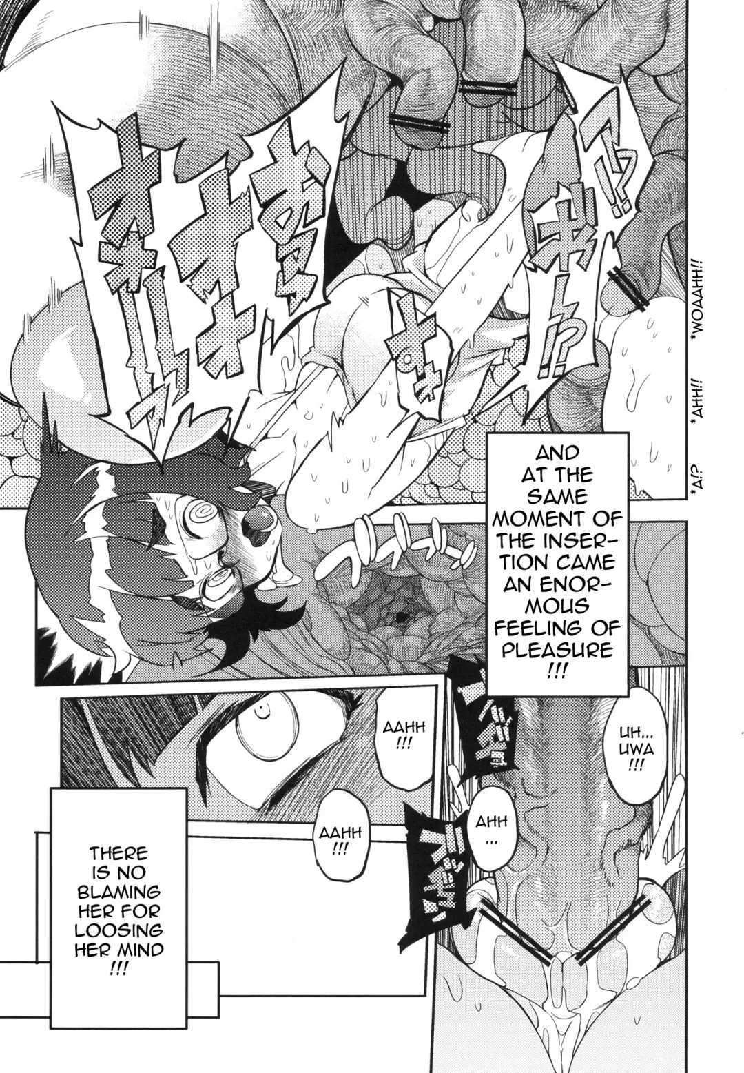 [F4u] Chinpoko-sama (Eng) 「Q-K」 Fhentai - Page 21