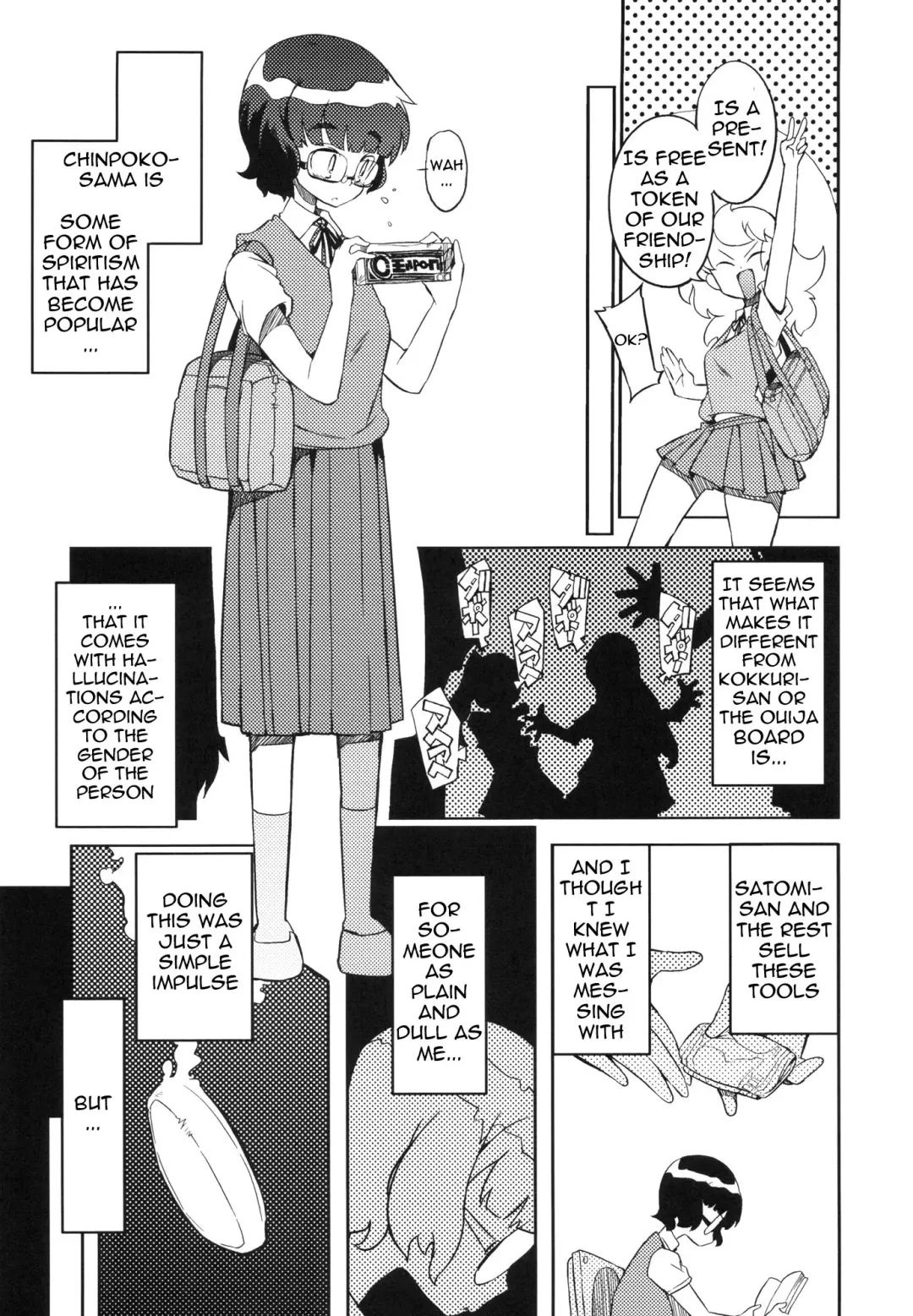 [F4u] Chinpoko-sama (Eng) 「Q-K」 Fhentai - Page 7