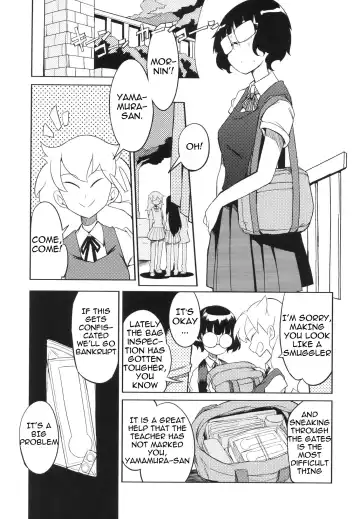 [F4u] Chinpoko-sama (Eng) 「Q-K」 Fhentai - Page 5