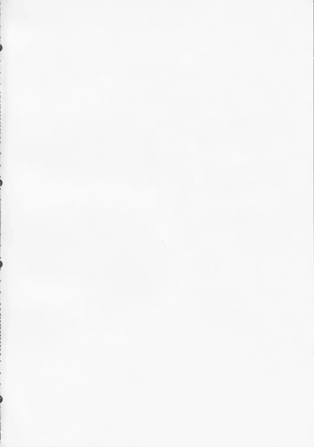 [Shimaji] Otokonoko Maid Cafe Lovely Cherry ni Jiage ni Ittekimashita Fhentai - Page 3