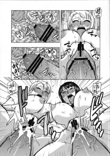 [Murata.] NamiRobi SP Fhentai - Page 14