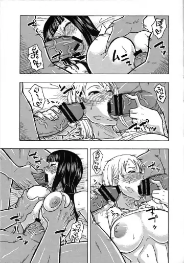 [Murata.] NamiRobi SP Fhentai - Page 16