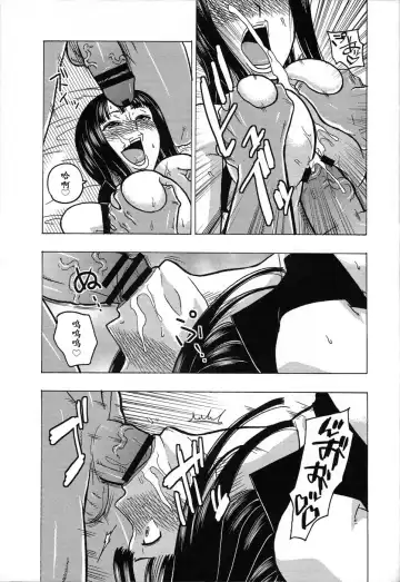 [Murata.] NamiRobi SP Fhentai - Page 18