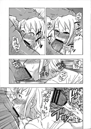 [Murata.] NamiRobi SP Fhentai - Page 24