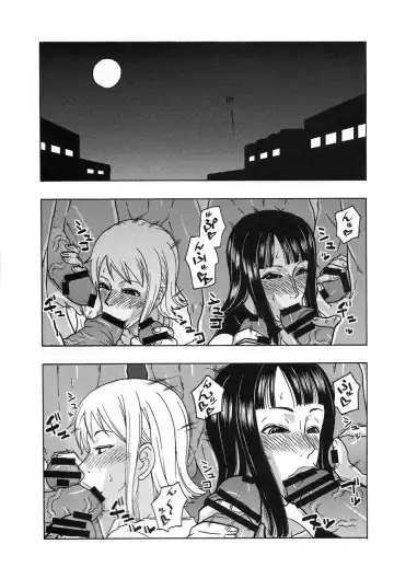 [Murata.] NamiRobi SP Fhentai - Page 3