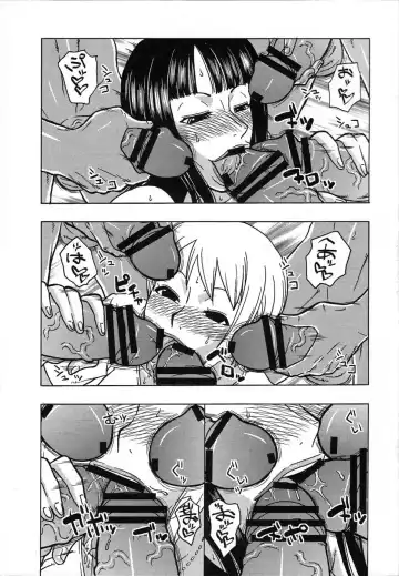[Murata.] NamiRobi SP Fhentai - Page 4