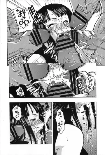 [Murata.] NamiRobi SP Fhentai - Page 5