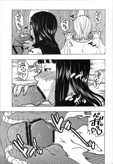 [Murata.] NamiRobi SP Fhentai - Page 8