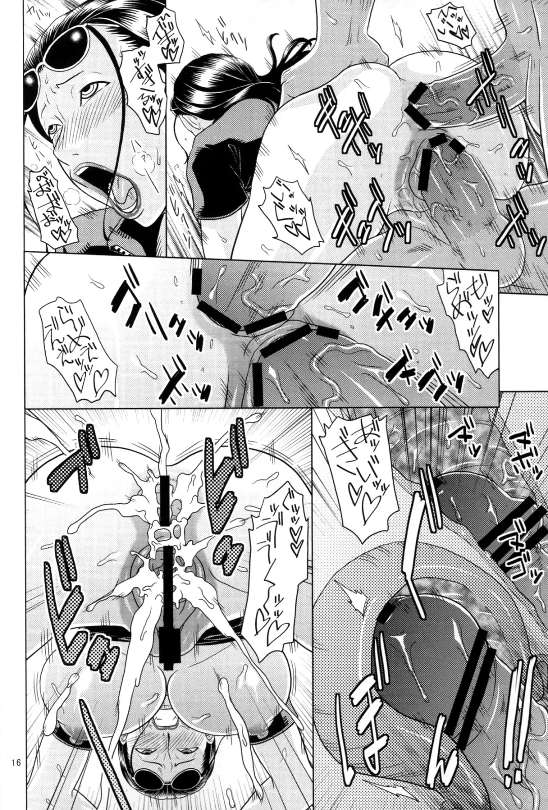 [Murata.] NamiRobi 4 (One Piece) [Chinese] 【黑条汉化】 Fhentai - Page 17