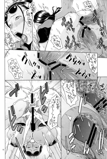 [Murata.] NamiRobi 4 (One Piece) [Chinese] 【黑条汉化】 Fhentai - Page 17
